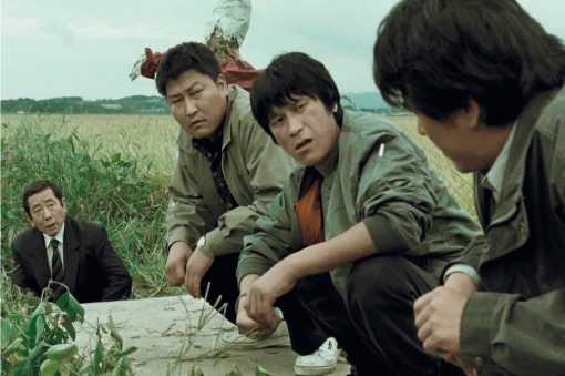memories-of-murder