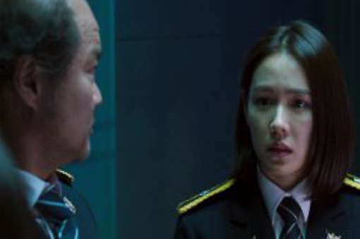 The Negotiation 2
