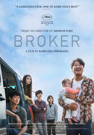 Broker 1