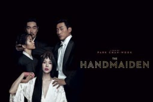 Handmaiden 1